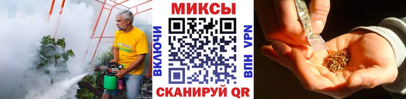 БУТИРАТ оксибутират  Ефремов 