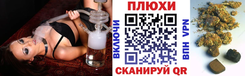 цена   Ефремов  Гашиш гарик 