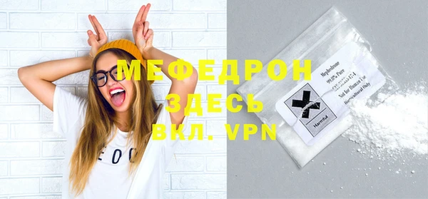 шишки Елабуга