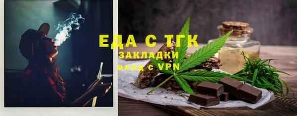 метамфетамин Дмитриев
