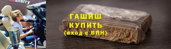 mdma Фурманов