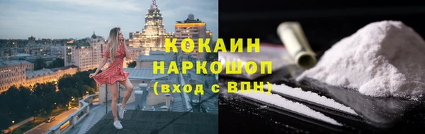 прущая мука Ханты-Мансийск