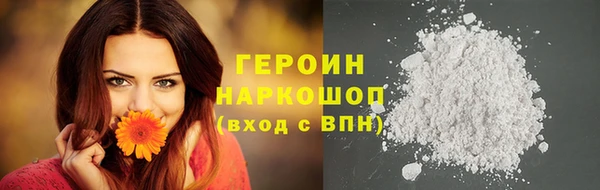 прущая мука Дмитров