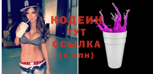 прущая мука Дмитров