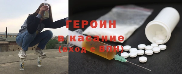 скорость Снежногорск