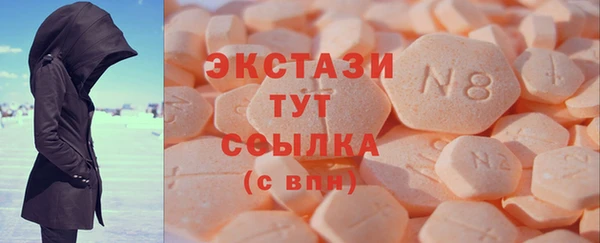 прущая мука Дмитров