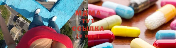 прущая мука Дмитров
