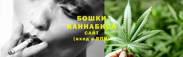 мет Дмитровск