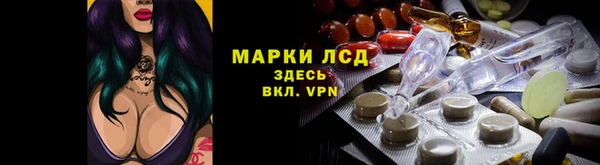 прущая мука Дмитров