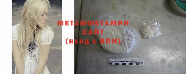 дмт Елизово
