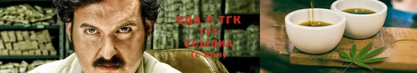 метамфетамин Дмитриев