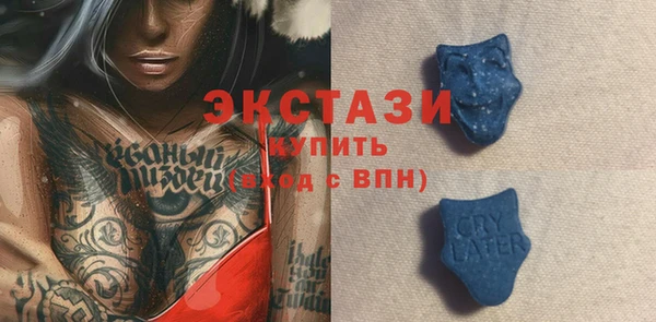 дмт Елизово