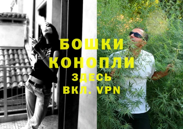 метамфетамин Дмитриев