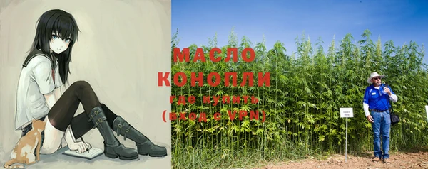 mdma Фурманов