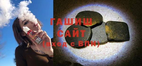 метамфетамин Дмитриев