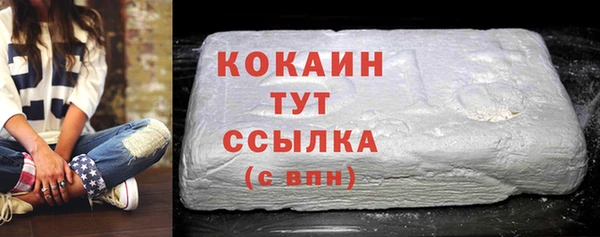 метамфетамин Дмитриев