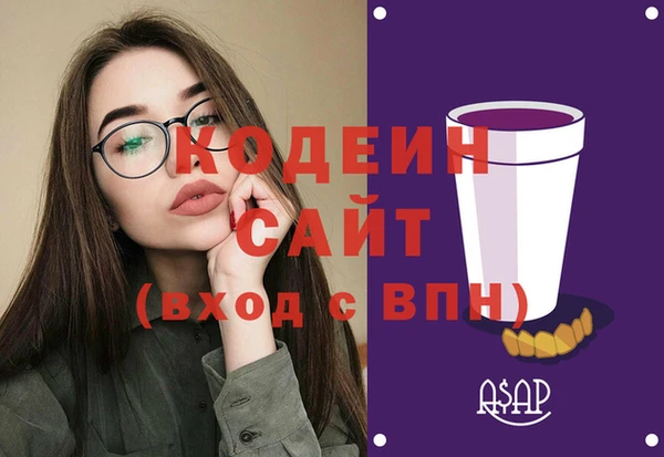 прущая мука Ханты-Мансийск