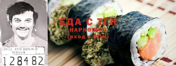 шишки Елабуга