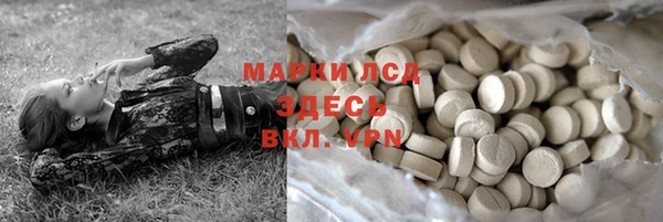прущая мука Дмитров