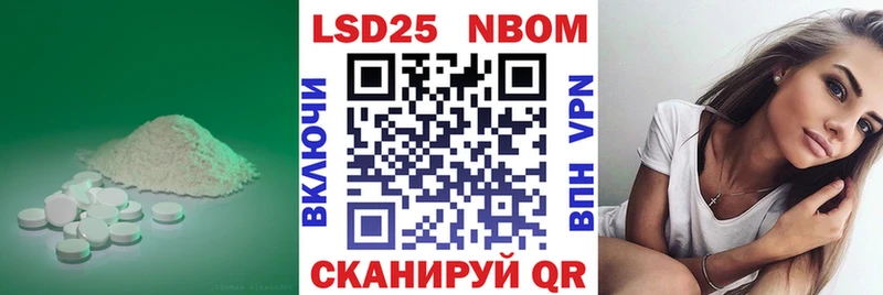 KRAKEN tor  Ефремов  LSD-25 экстази кислота 