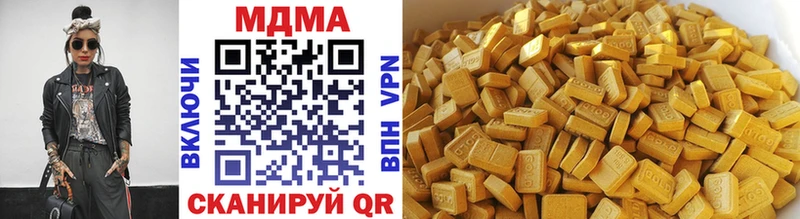 это формула  Ефремов  МДМА VHQ 