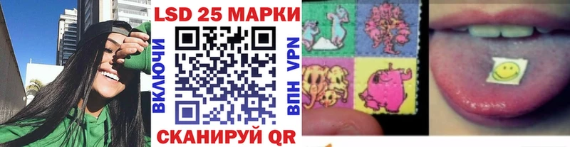 купить  сайты  Ефремов  Наркотические марки 1500мкг 
